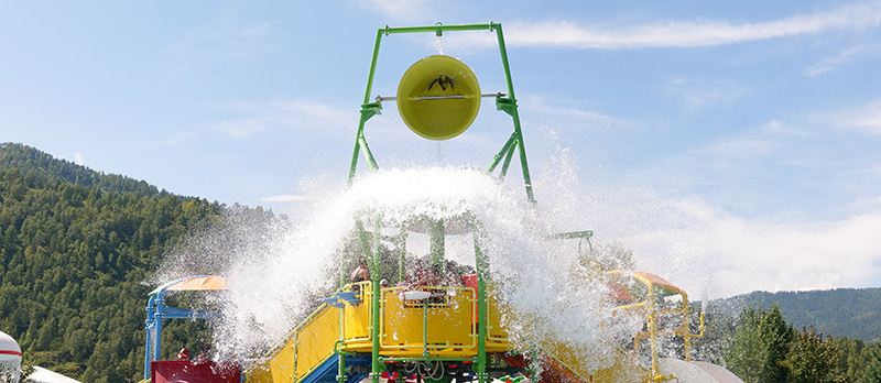 Mini Splash Tower