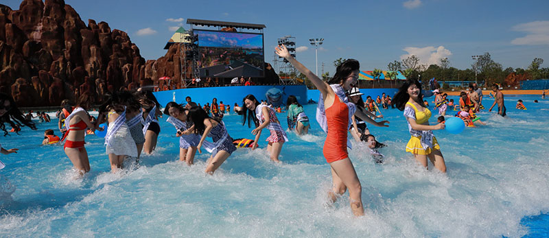 Wave pool