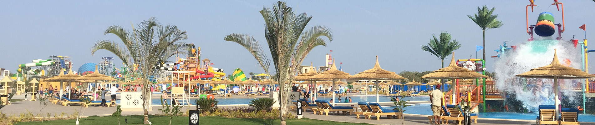 Giant Splash Tower