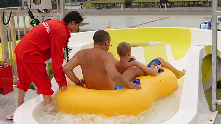 Boomerang Water Slide